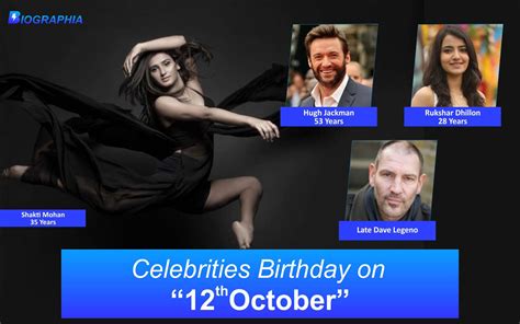 famous birthdays october 12